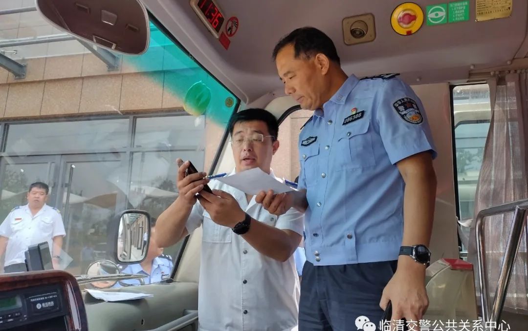 聊城市交警支队副支队长桑士才到临清调研指导“助学公交”工作